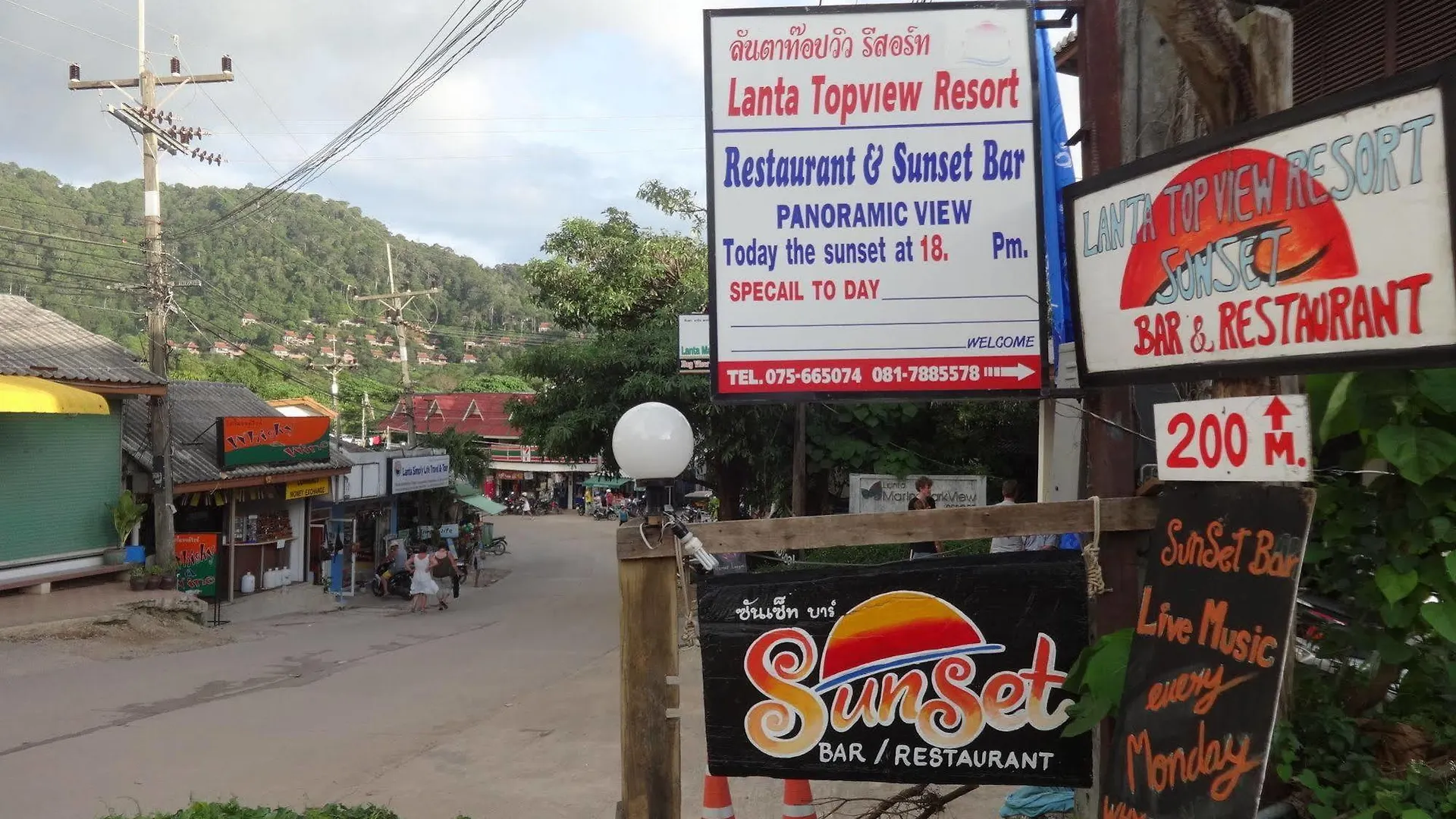 Lanta Topview Resort Koh Lanta